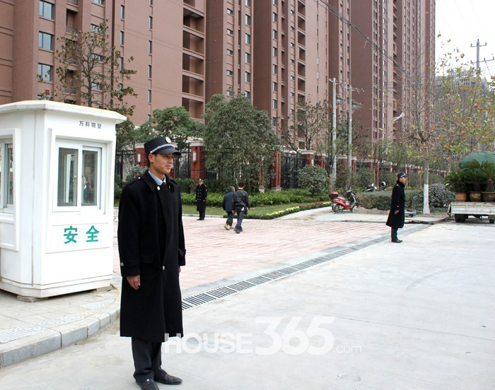 这个万科物业的工作好吗?我要接受吗?-万科物