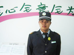 大学毕业入职万科地产,户口和档案一起转到深