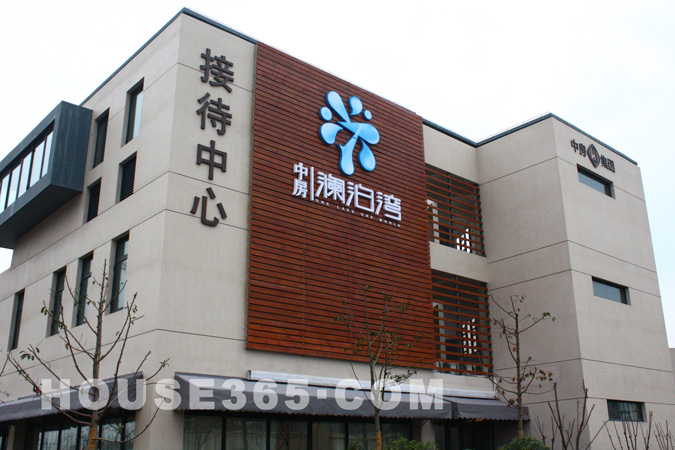 中房澜泊湾11.7首度开盘 惊艳全城-房产资讯-苏