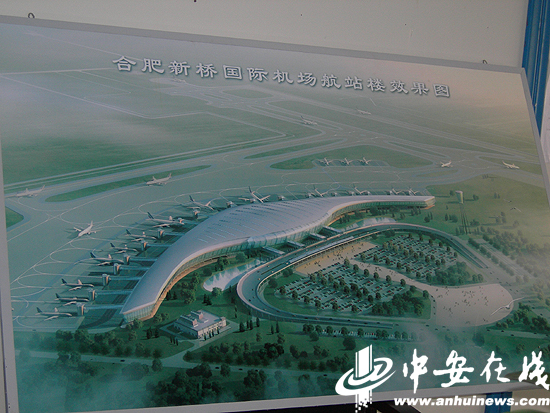 航拍合肥新桥国际机场图片
