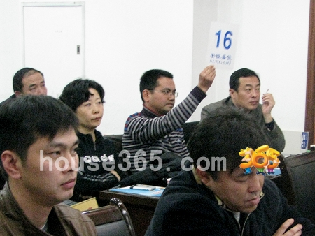 2010年第一拍落槌 徽商集团进军芜湖商业-芜湖