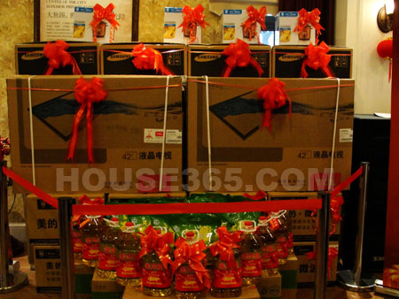 上海爱家感恩业主回馈月活动激情重燃-无锡房