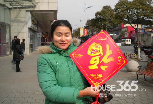 常熟世茂世纪中心 口碑楼盘福送全城-房产资讯