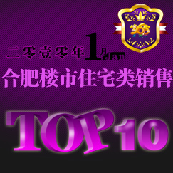 1��¥������TOP10