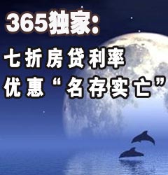 清明祭祀:墓地贵过房价死不起成新热词-无锡
