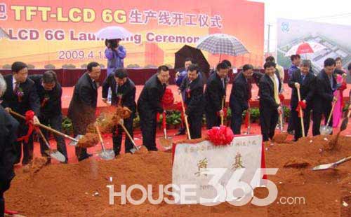 海新站6000+房价谁推高?-房产资讯-合肥房地产