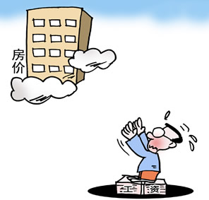 梦比优斯奥特兄弟_兄弟两人的收入比是