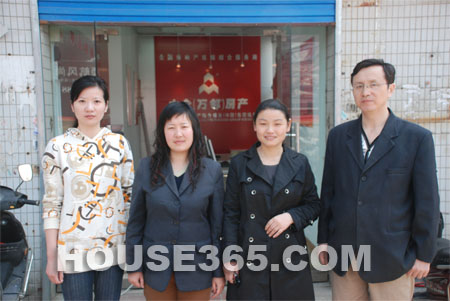 4月28日大众房产无锡公司小娄巷店开业-