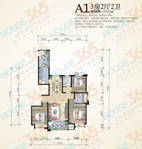 新里伊顿公馆a1户型;house365 制图