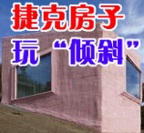�ݿ˷�����