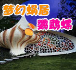 �λ��Ͼ� ������