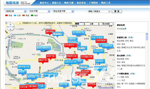 "一步直达"精准找盘 365合肥楼市电子地图上线-房产资讯-合肥房地产