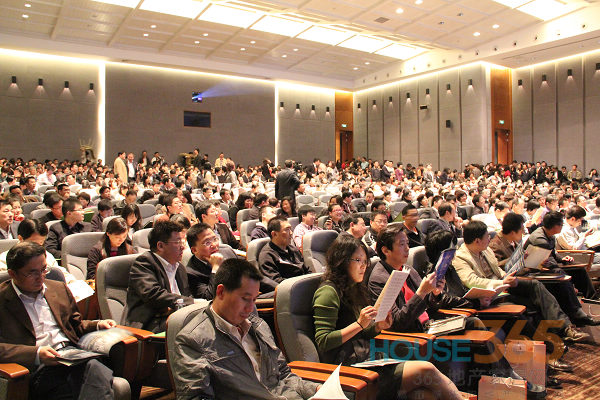 顶级经济学家齐聚苏州 论道宏观经济走势-房产