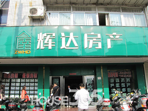是否到抄底时刻?合肥二手房买房人观望不