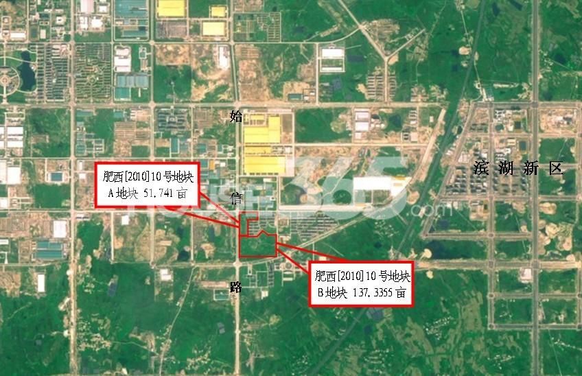 快讯:今天下午4点肥西拍卖出让192.3亩土地
