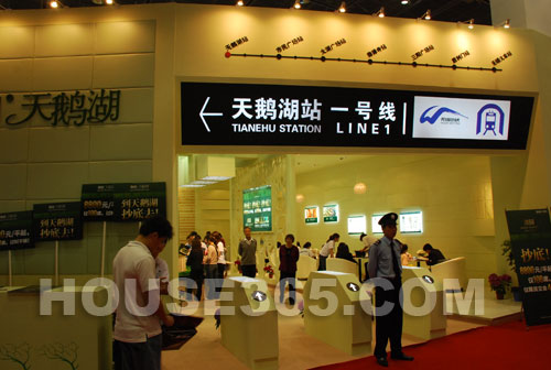 天鹅湖房交会热销55套,领衔太湖新城-无锡房产