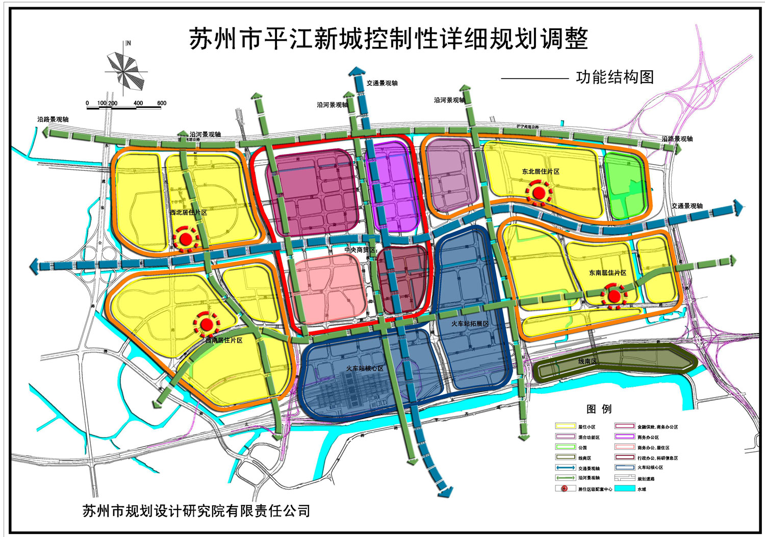 平江新城规划图 点击看大图