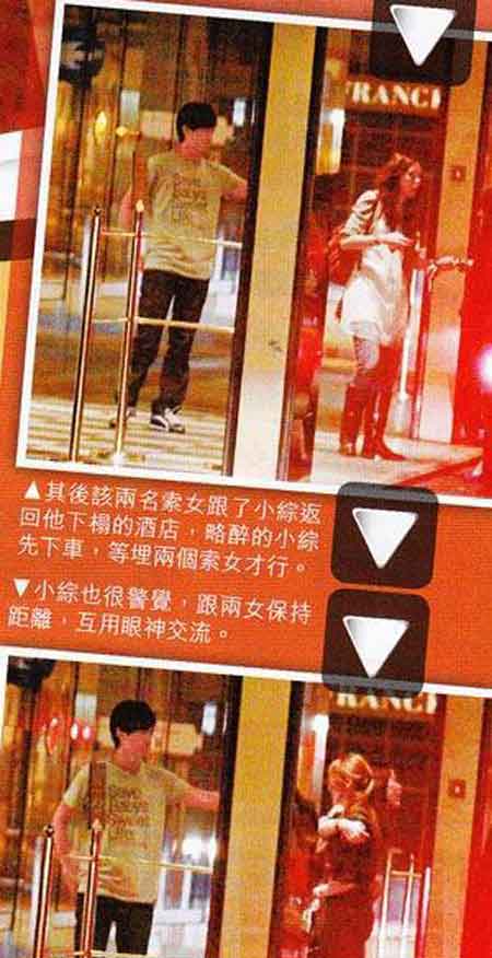 美女喝酒后_美女喝酒后被开房 美女喝醉 ...