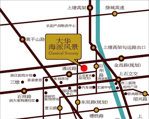 大华海派风景交通图