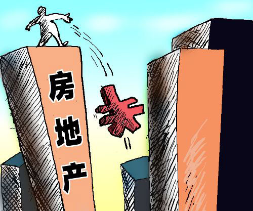 苏州楼盘纷纷打折销售 价格大战 一触即发-房产