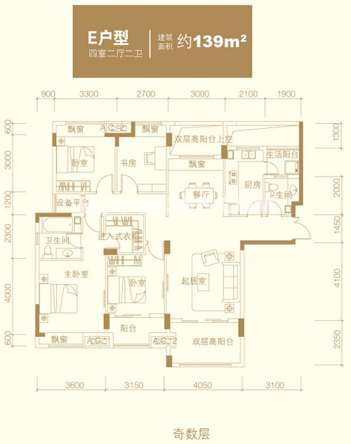 原筑壹号139平米户型图