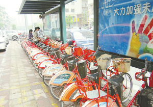 南京成为全国唯一在地铁线投放公共自行车的城