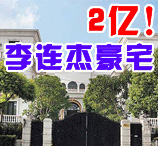 2�ڣ������ܺ�լ