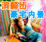 ���鲽��լ�ھ�