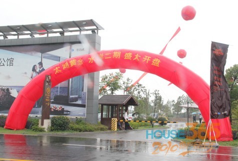 苏州 人口普查_苏州人口密度分布图