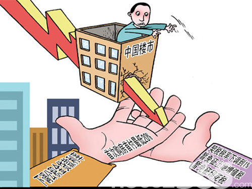 收入证明_合肥购房收入证明异地