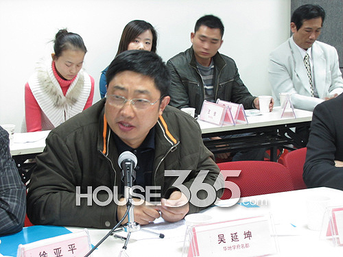 红商网 03  合肥商业网 03 正文内页     楼市集聚人气   为商业