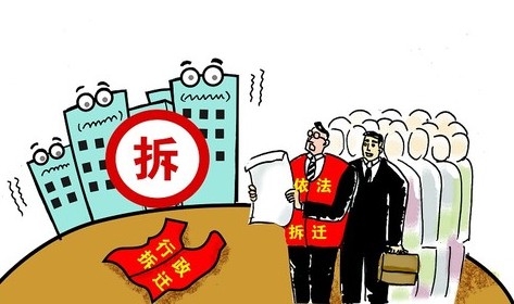 新拆迁条例草案对行政强拆存废仍有争议-南京