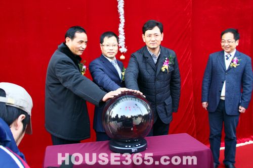 12月28日!万泰新语展示中心正式对外开放