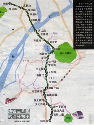 南京地铁三号线秣周车辆段总平面布置及建筑方案设计