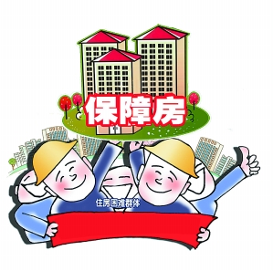 实拍朝鲜平壤民众生活_中低收入民众住房要