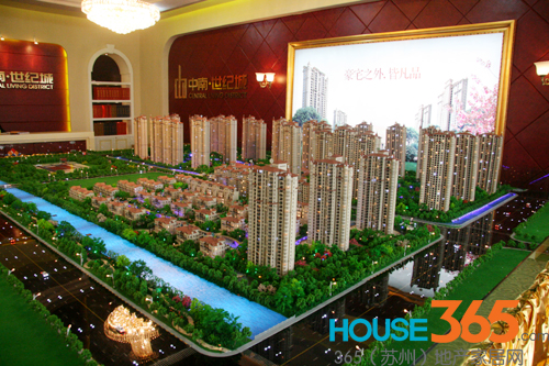 莫斯科人均绿地面积_人均道路面积指标(3)