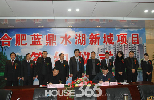 美食欧亚北城合肥邂逅蓝鼎将建千亩地造城-世纪金源万豪攻略图片