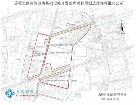 楼市资讯 >> 正文        无锡市规划局滨湖分局        2011年04月12