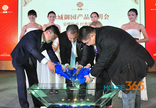 绿城苏州御园水到渠成的启动仪式