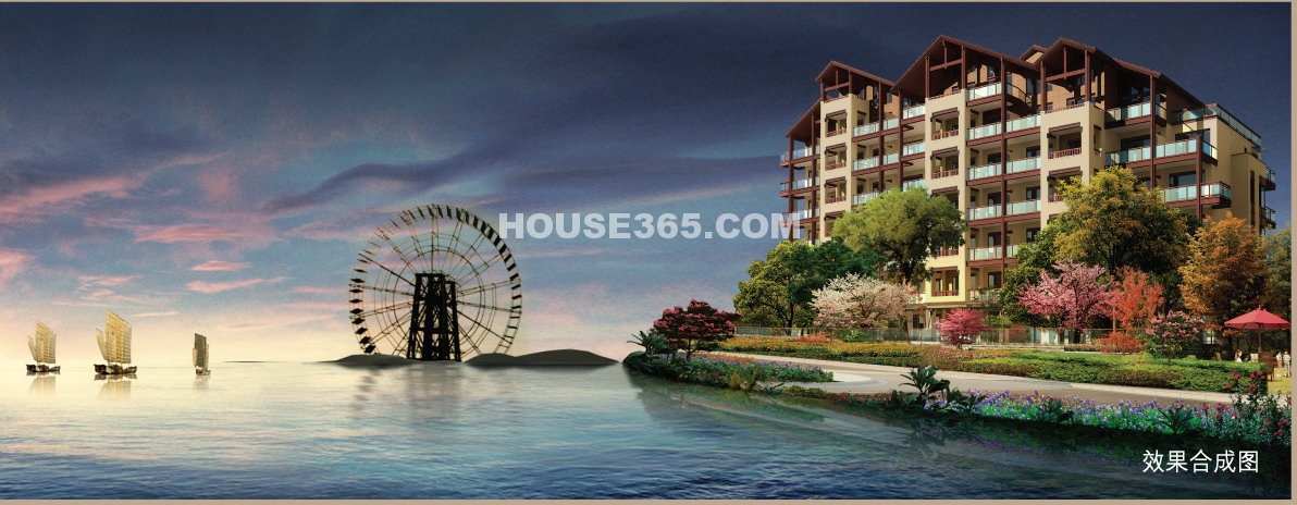 太湖黄金水岸效果图 house365新房中心