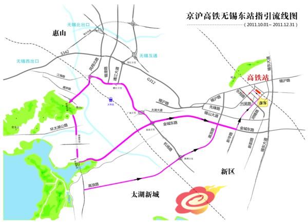 无锡/京沪高铁无锡东站进站图