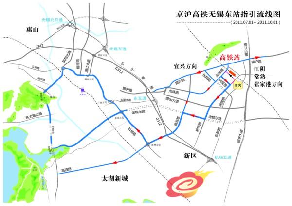 京沪高铁无锡东站两天后完美呈现(多图)