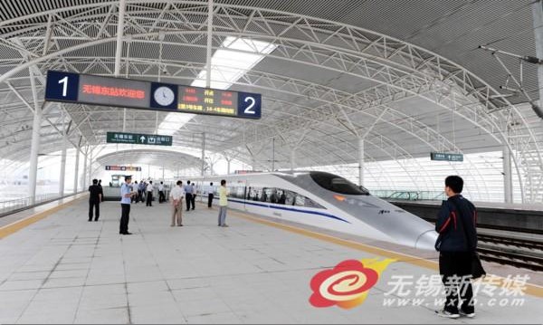 记者体验无锡东头班车 飞到南京40分钟-无