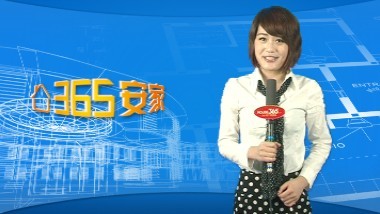 ��365�����ҡ���ʮ����