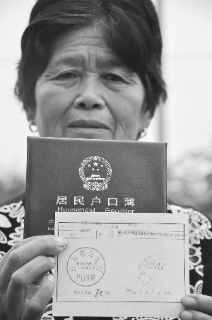 灌云县有多少人口_灌云县第一中学(3)