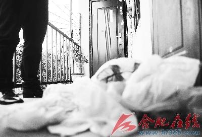 合肥蜀山新村碎尸案嫌疑人家中被捕-南京房地