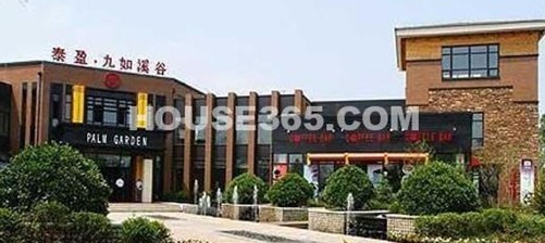 中产阶级_沈阳中产收入(3)