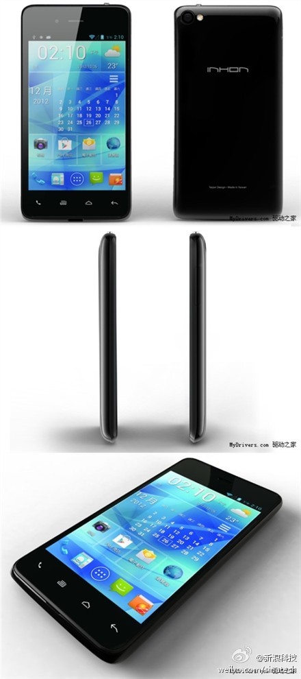 康师傅要出手机? 康师傅方便面的母公司台湾顶