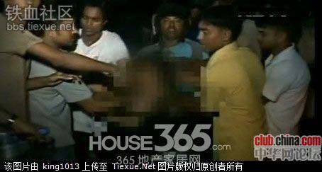 女大学生<em>公车强奸</em>案受害者惨死 凶手仅被判3年