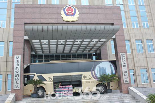 纷活动吸足眼球 展现大企风范-房产资讯-昆山房